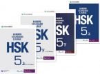 HSK Standard Course 5A - Workbook (Cahier d'exercices)