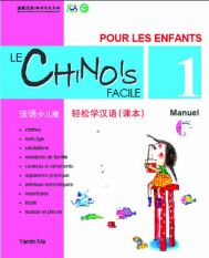 Le Chinois facile pour les enfants vol.1 - Manuel