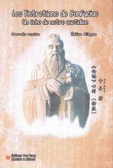Les Entretiens de Confucius - Un écho de notre quotidien - Edition Bilingue