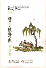 Recueil de caricatures de Feng Zikai - Nature