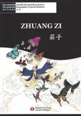 ZHUANG ZI_Encyclopédie 庄子画册—诸子百家国风画传 - Edition trilingue