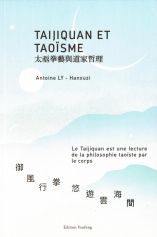 Taijiquan et Taoïsme