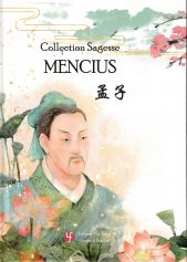 Collection Sagesse : Mencius
