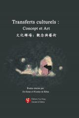 Transferts culturels : Concept et Art