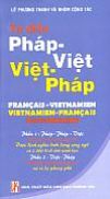 Dictionnaire Vietnamien-Français Vietnamien-Français