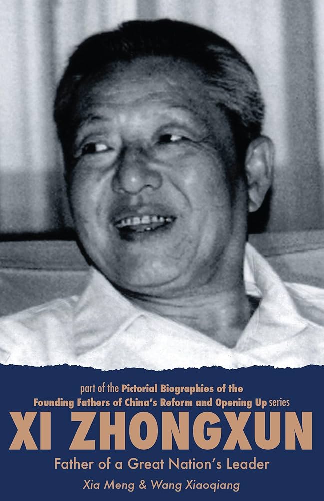 XI Zhongxun - Biographie Illustrée