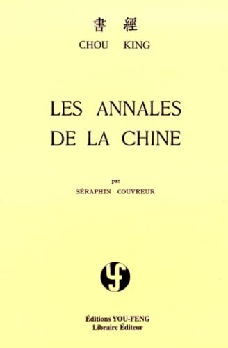Les Annales de la Chine