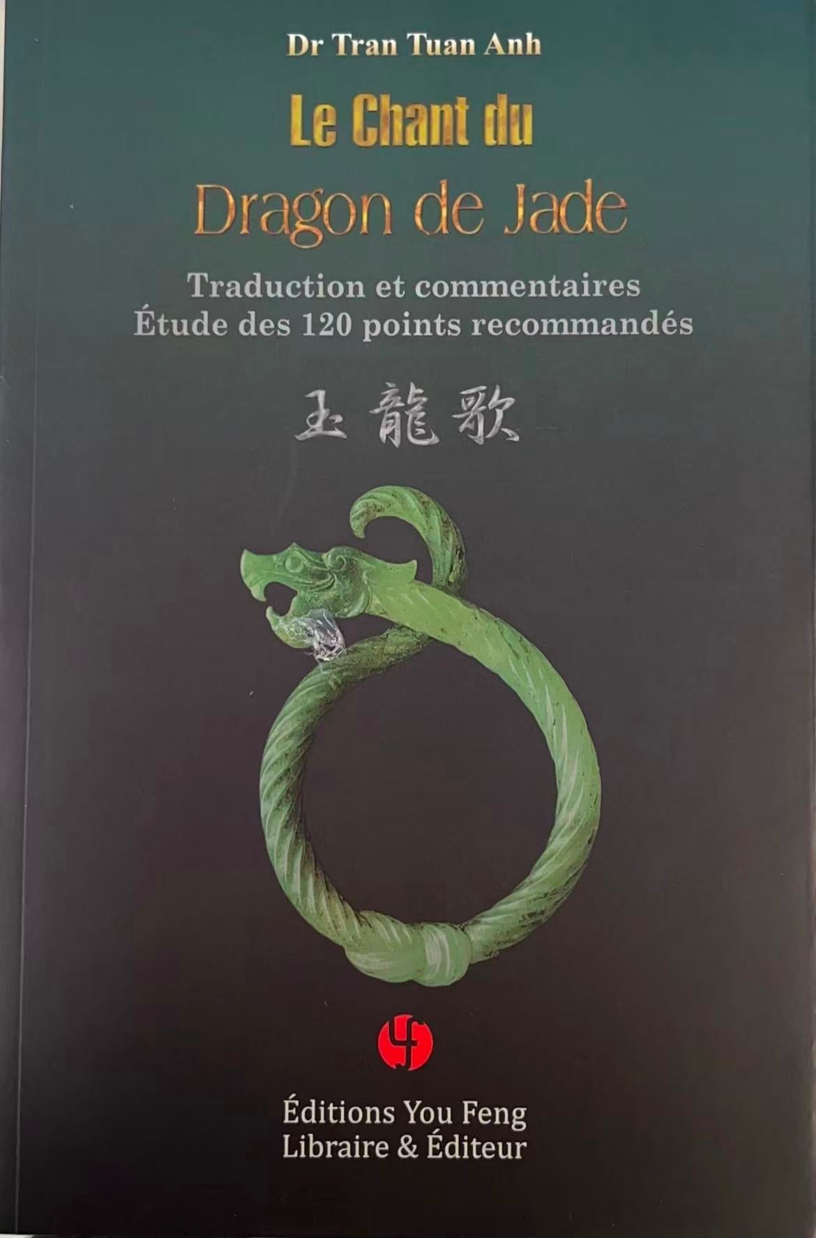 Le chant du dragon de jade