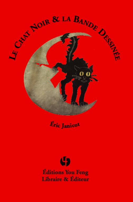 Le Chat Noir et La Bande Dessinée