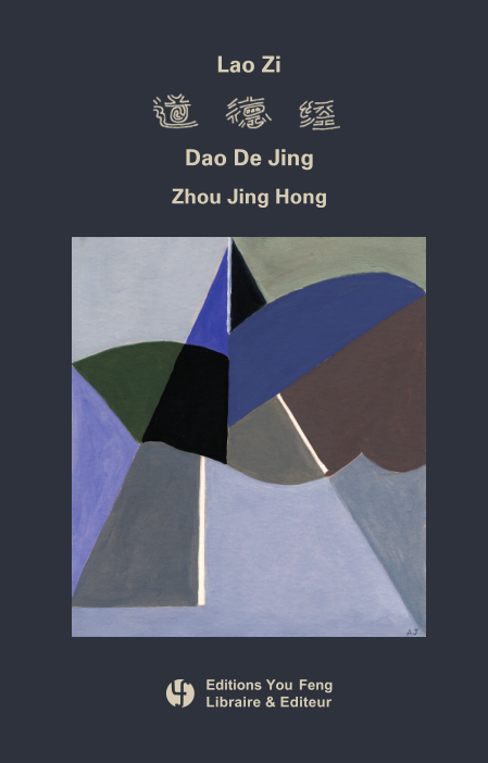 Dao De Jing De Lao Zi - Energie Originelle (Bilingue F/C) (Poche)