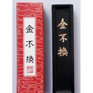 Bâton d'encre noir (jinbuhuan)