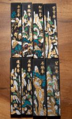 Bâton d'encre noir (avec motif) grand