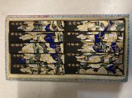 Bâton d'encre noir (avec motif)