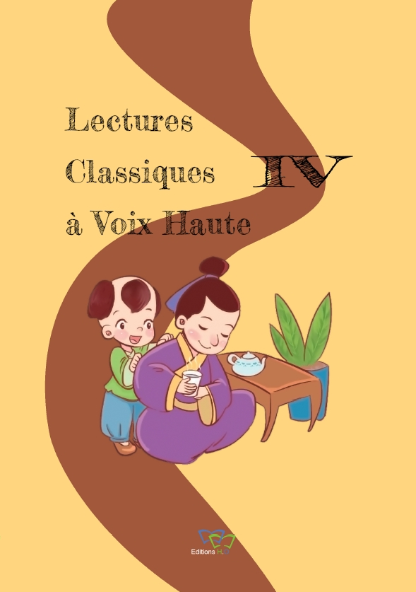 Lectures Classiques à Voix Haute - Tome 4
