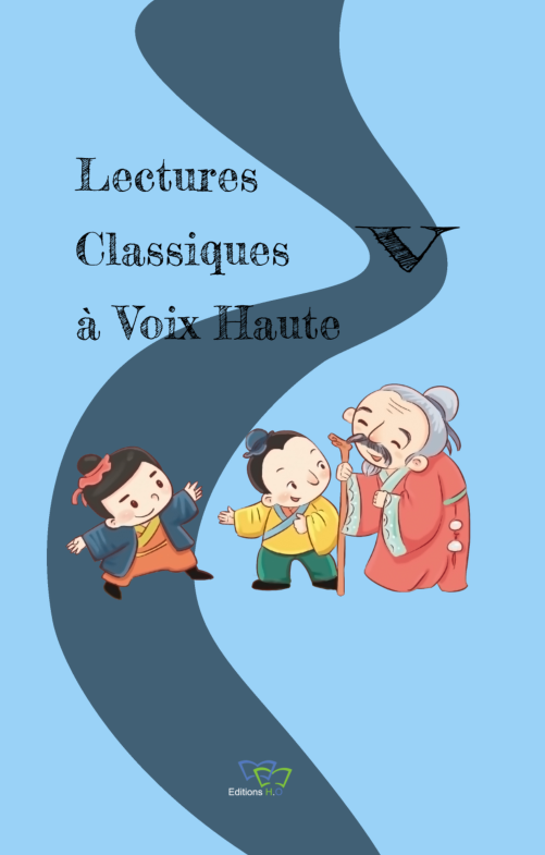 Lectures Classiques à Voix Haute - Tome 5