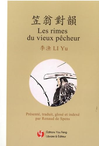 Les Rimes du Vieux Pêcheur