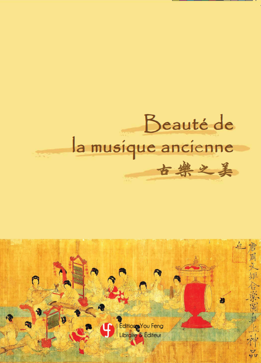 Beauté de la Musique Ancienne