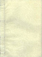 Cahier vide