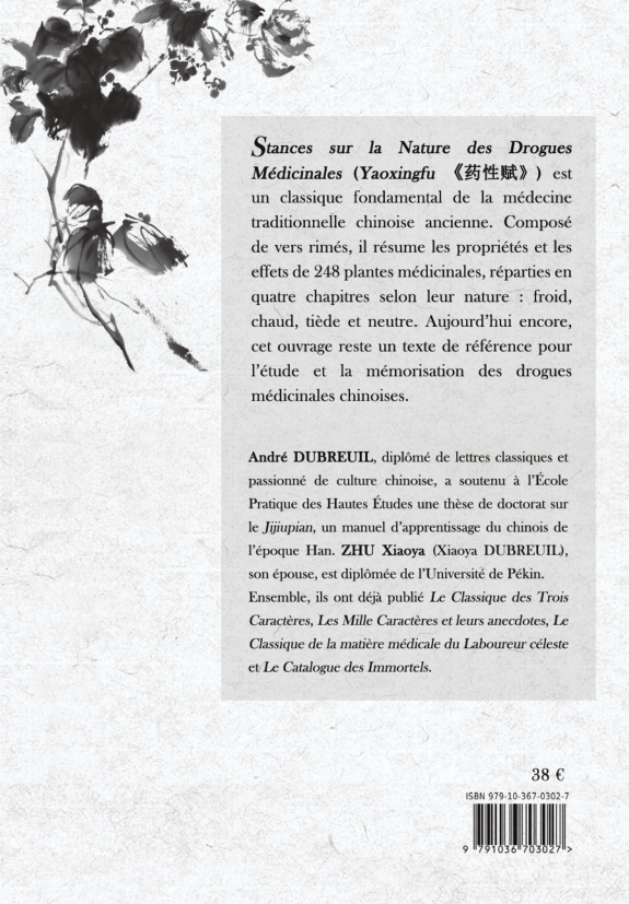 Stances sur la Nature des Drogues Médicinales (Edition bilingue)