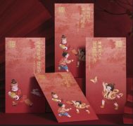 12 enveloppes rouges chinoises