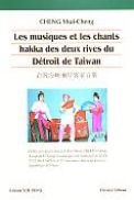 Les musiques et les chants hakka des deux rives du Détroit de Taiwan