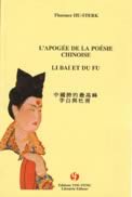 L'apogée de la poésie chinoise - Li Bai et Du Fu