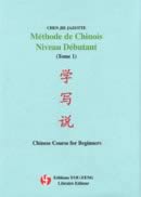 Méthode de chinois, tome 1