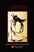 Cent coutumes de la Chine ancienne