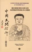 Recherches sur les superstitions en Chine T.5