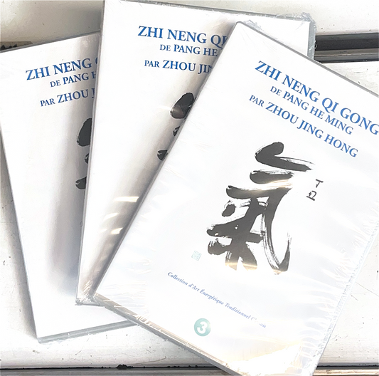 DVD Zhi Neng Qigong Méthode 1, 2 et 3 de ZHOU Jinghong (3 DVDs)