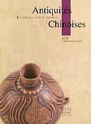 Antiquités Chinoises (Cultural China Series)