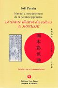 Le Traité illustré du coloris de Hokusai