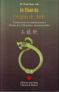 Le chant du dragon de jade