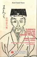 Éléments pour la lecture du Siwenlu Neipian de Wang Fuzhi