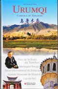 URUMQI Capitale du Xinjiang 乌鲁木齐
