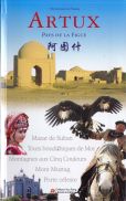 ARTUX : PAYS DE LA FIGUE