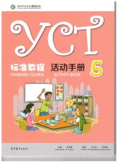 YCT - Activity Book 5