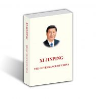 Xi Jinping: The Governance of China