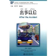 After the Accident