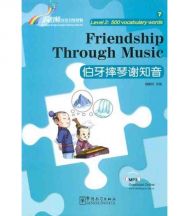 Friendship through Music