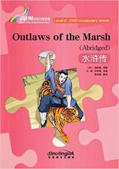 Outlaws of the marsh