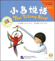 The Talking Bird