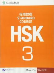 HSK Standard Course 3 - Textbook (Manuel)