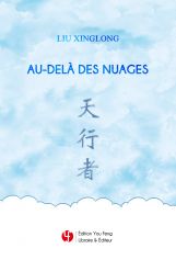 Au-delà des nuages