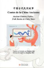 Contes de la Chine Ancienne