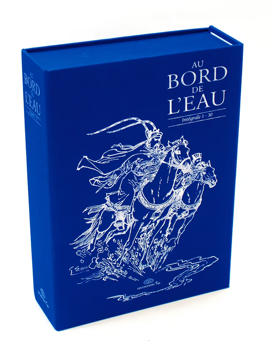 Au bord de l'eau (coffret de 30 tomes en lianhuanhua)