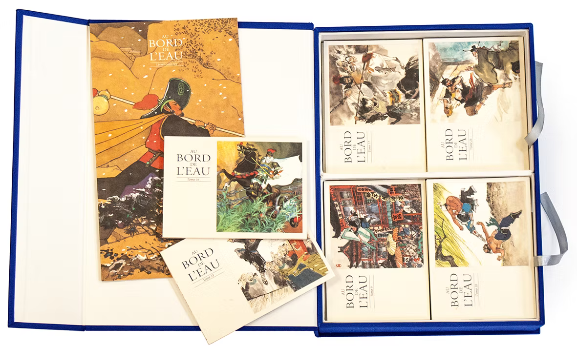 Au bord de l'eau (coffret de 30 tomes en lianhuanhua)