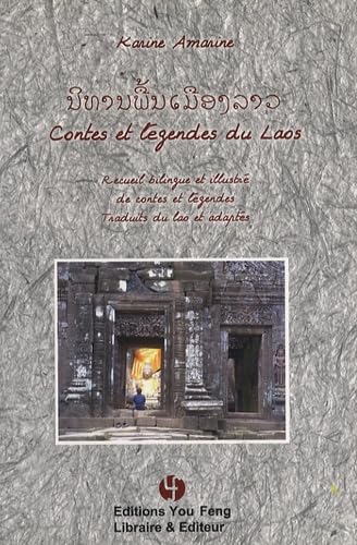 Contes et légendes du Laos