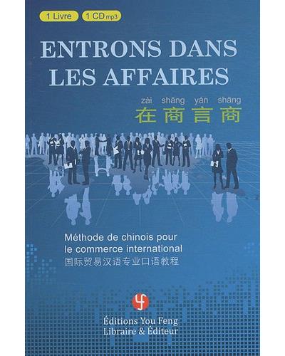 Entrons dans les affaires