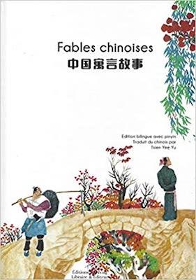 Fables chinoises - Edition bilingue avec pinyin avec illustration